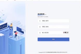 ?你点唐斯呢？利拉德：裁判在这不干事啊